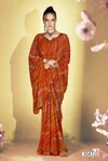 Arnika Vol 7 By Vallabhi Line Printed Georgette Sarees Wholesale Market In Surat
